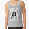 ratankx1860heather greyfront c288321600600 bgf8f8f8 21 - The Last Of Us UK Store